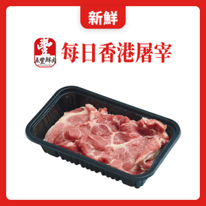 新鮮梅頭扒 300g