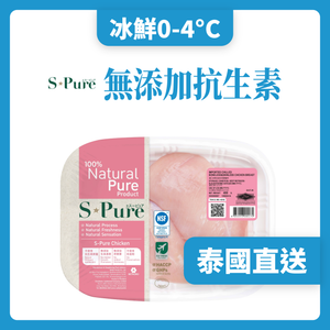 雞胸(去皮無骨)400g